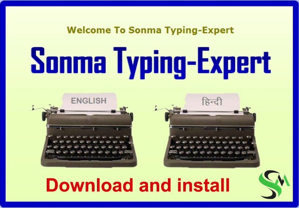 Sonama Typing Expert